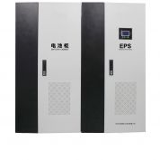 EMV-D單相應急電源