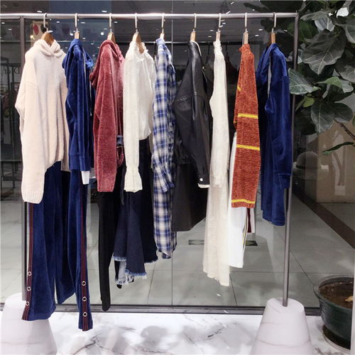 尾單品牌女裝貨源報價解析 衣有范廠家供應與服裝服飾批發攻略